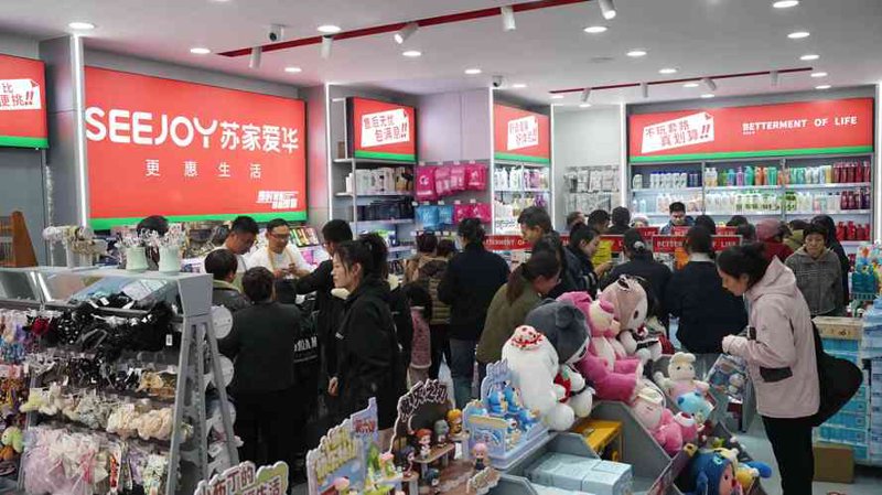 现代生活中的日用品选购秘籍——上海批发市场的魅力