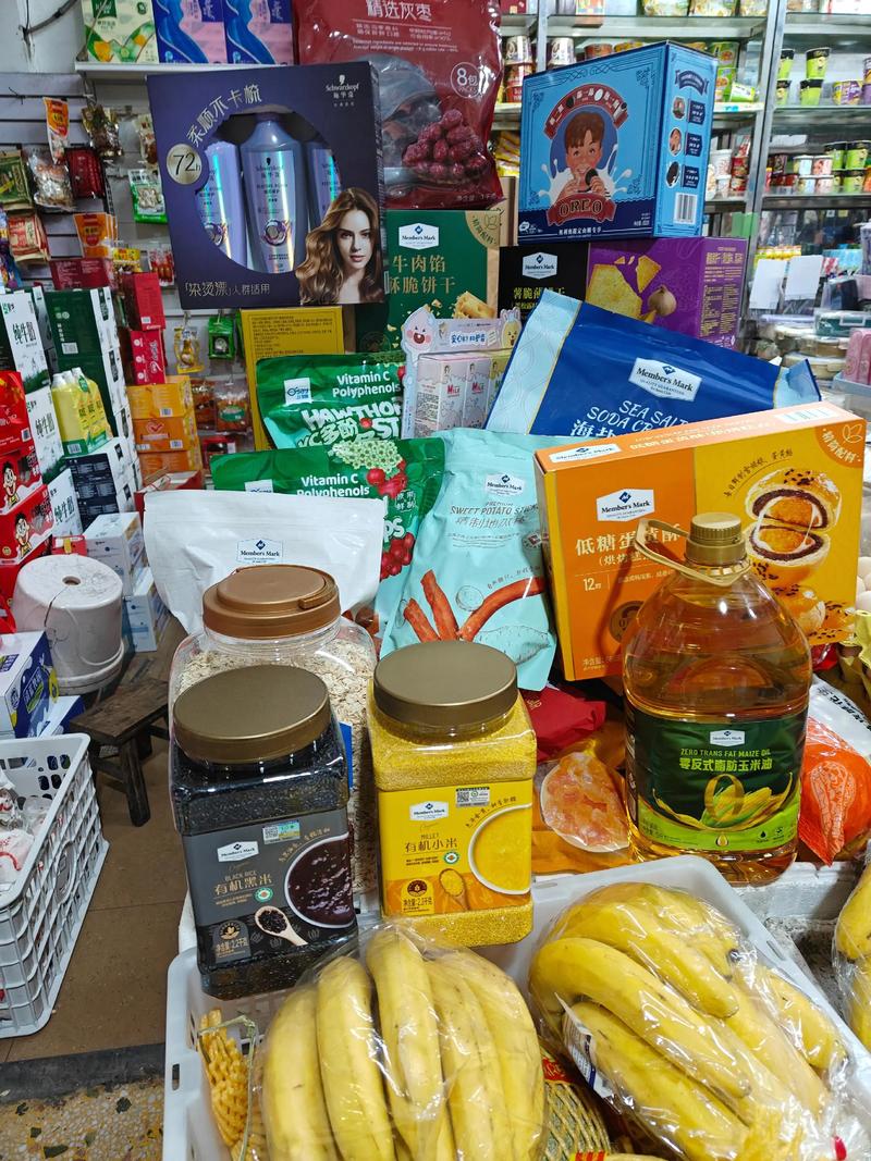 如何精选优质清洁用品批发商家
